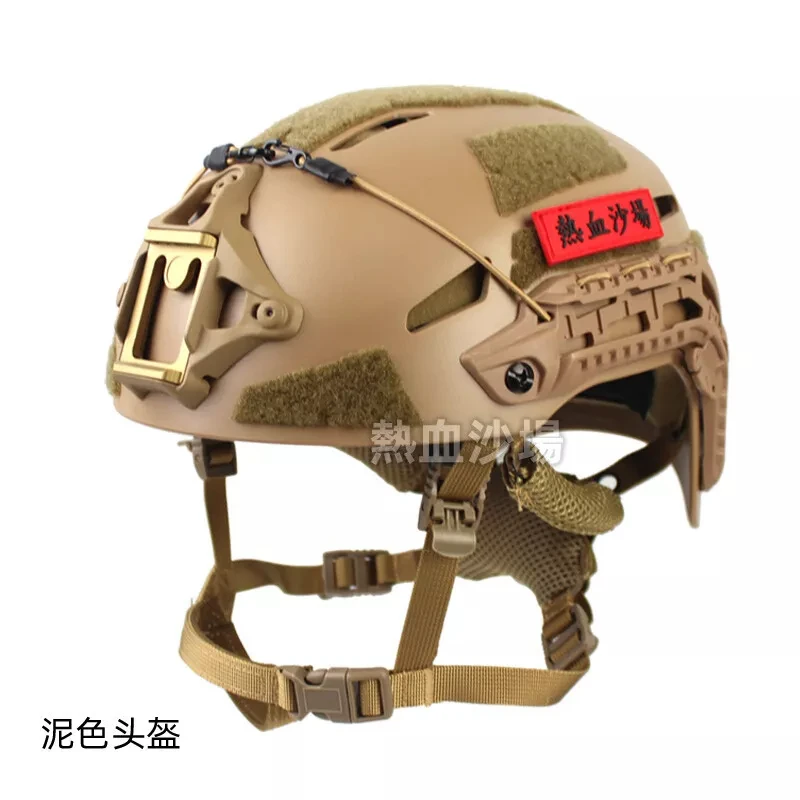 tactical-lightweight-helmet-airsoft-caiman-ballistic-helmet-upgraded-wendy-suspension
