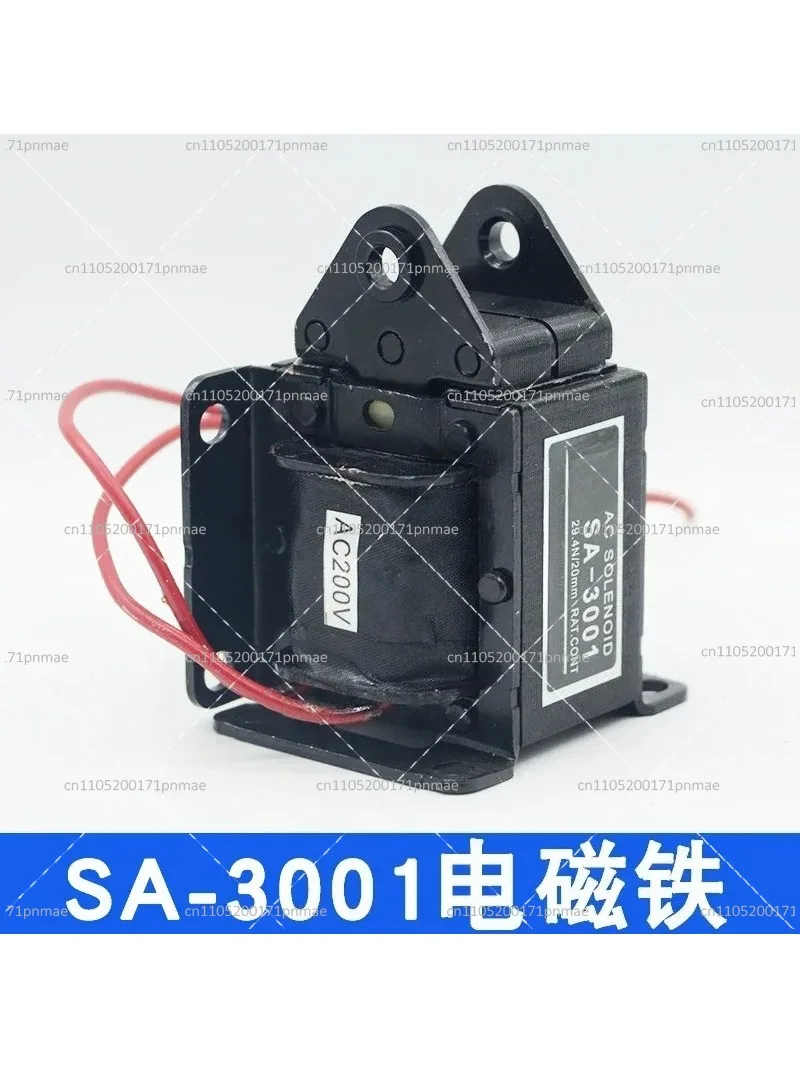 AC Traction Solenoid 29.4N/3KG Pull Stroke 20mm 220V SA-3002 Electromagnetic Actuator