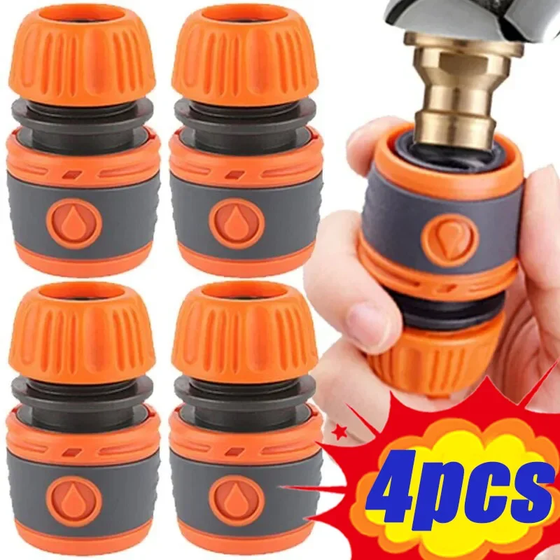 4/1pcs Garden Hose Quick Connector for 1/2 Inch Water Pipe Faucet Adapter Watering Irrigation Tube Connect Repair Extender Set