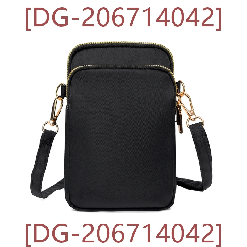 

2024 New Women Bag Fashionable and Soft _DG-206714042_