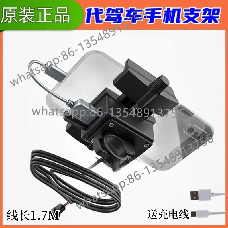 

Складной держатель для телефона на горном велосипеде с USB-зарядным устройством, быстрая зарядка 2А