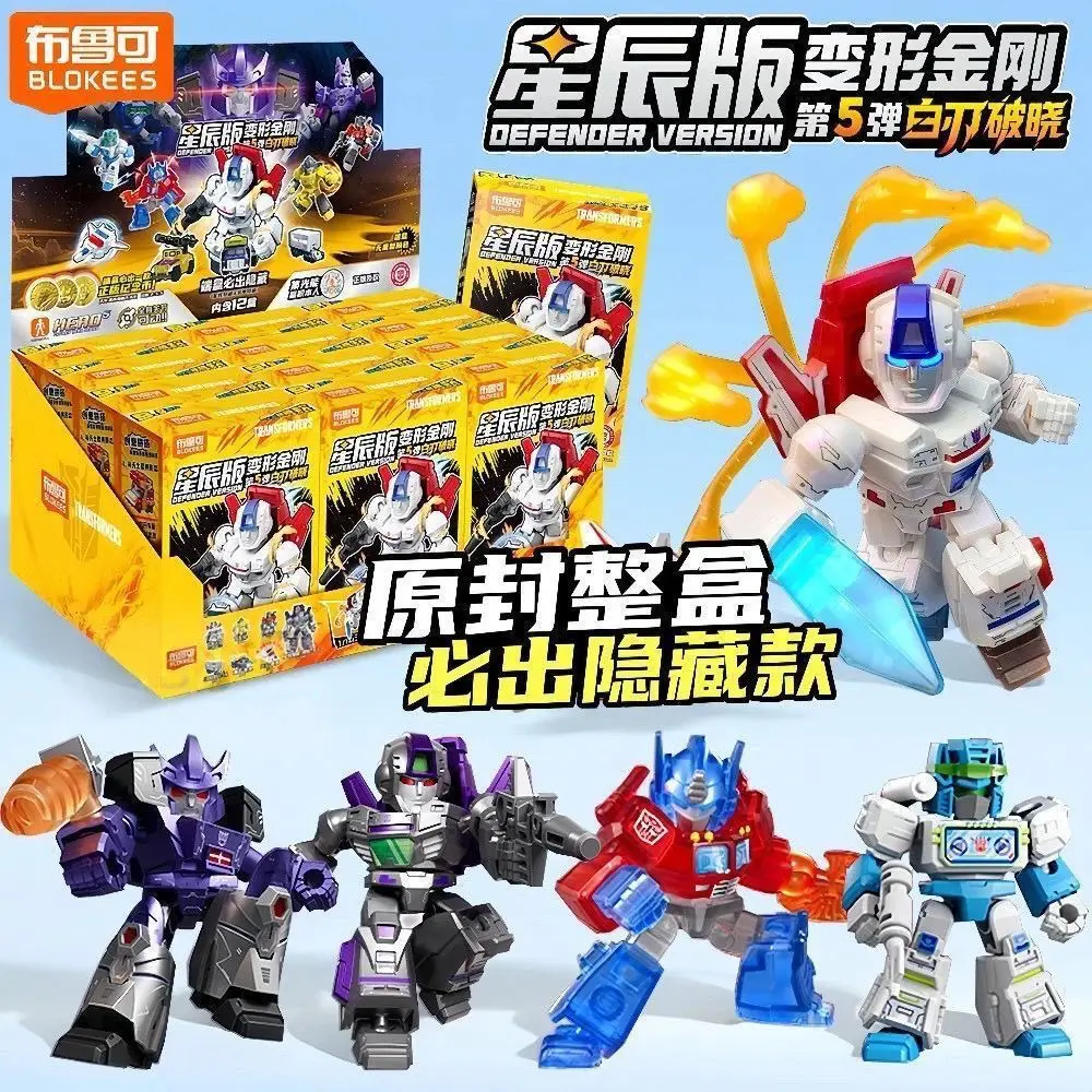 New Blokees Transformation Defender Version 4 Blind Box Rodimus Prime Hot Rod Grimlock Dinobots Blitzwing Action Figures Gifts