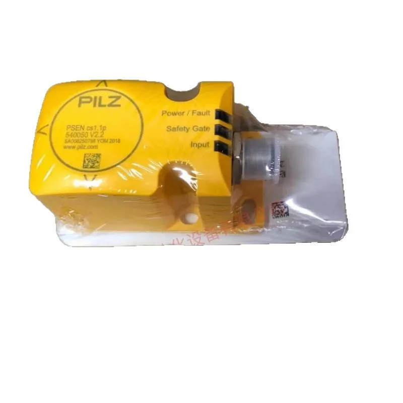 2025 بيلز 540050 PSEN cs1.1p مساومة البقع الأصلية الجديدة