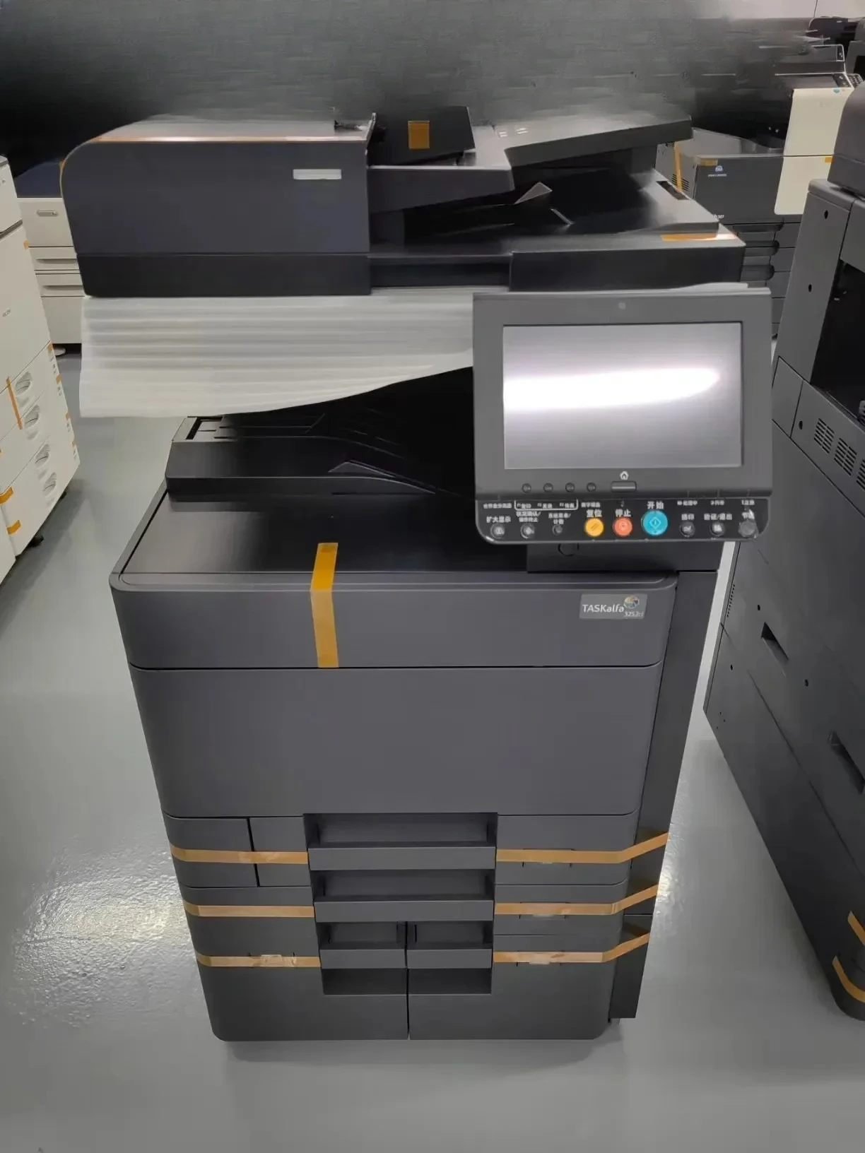 FOR DP-7120 Document Processor Feeder with Automatic Duplex for 2553ci/3253ci/4053ci/5053ci/6053ci