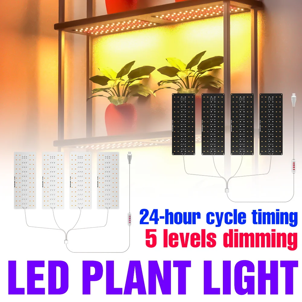 

Full Spectrum Grow Light LED Quantum Board Plant Lamp USB Indoor Seeds Potted Fill Lamps 5V Greenhouse Vegs Fruits Cultivation