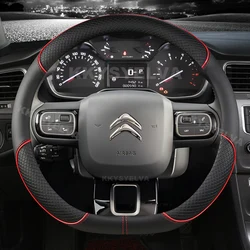 D Type Steering Wheel Cover For Citroen C3 II III 2009 - 2019 2020 C3 AIRCROSS 2017 2018 2019 2020 2021 Berlingo 3 C4 Picasso 2