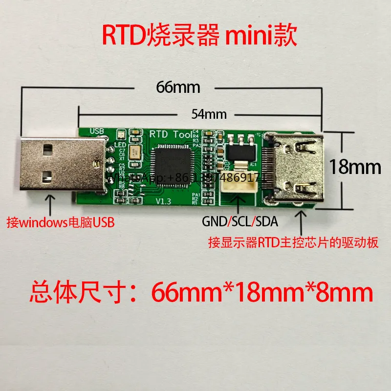 RTD2775QT Driver Board Programmer USB Online Upgrade Module Mini Circuit Board Display Screen Debug & Parameter Tuning Board