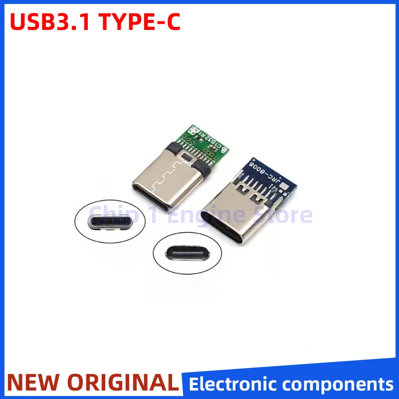 5 ชุด/10PCS USB 3.1 ประเภท-C ชาย/หญิงซ็อกเก็ต Receptacle อะแดปเตอร์บัดกรีลวดและสาย DIY ข้อมูลสายซ่อมโทรศัพท์มือถือ