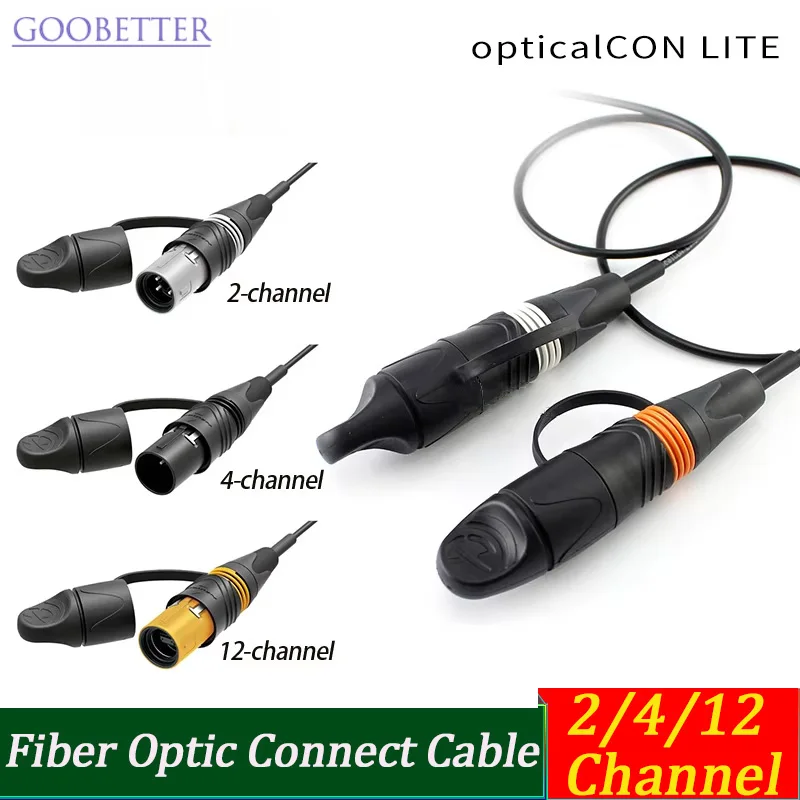 2/4/12CH Fiber Optic AV Transmission Cable Cart – Simple Budget Flypack Multimode/Singlemode Stage Broadcast Live Streaming HD