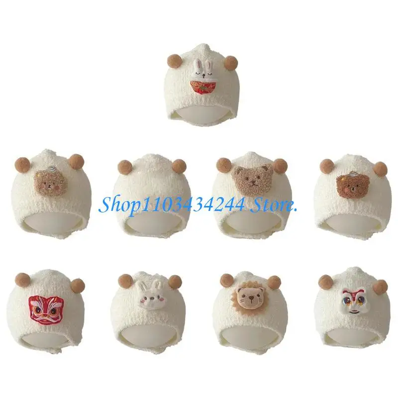 

G2TC Cartoon Animal Hat with Earflap Accent Solid Breathable Bonnet for Boys Girls
