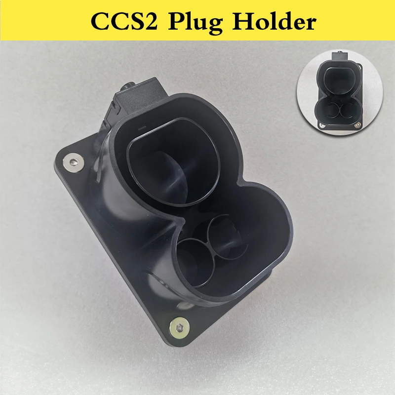 Electric car plug charger Holder CCS2 EV charging EVSE assecories Dummy socket