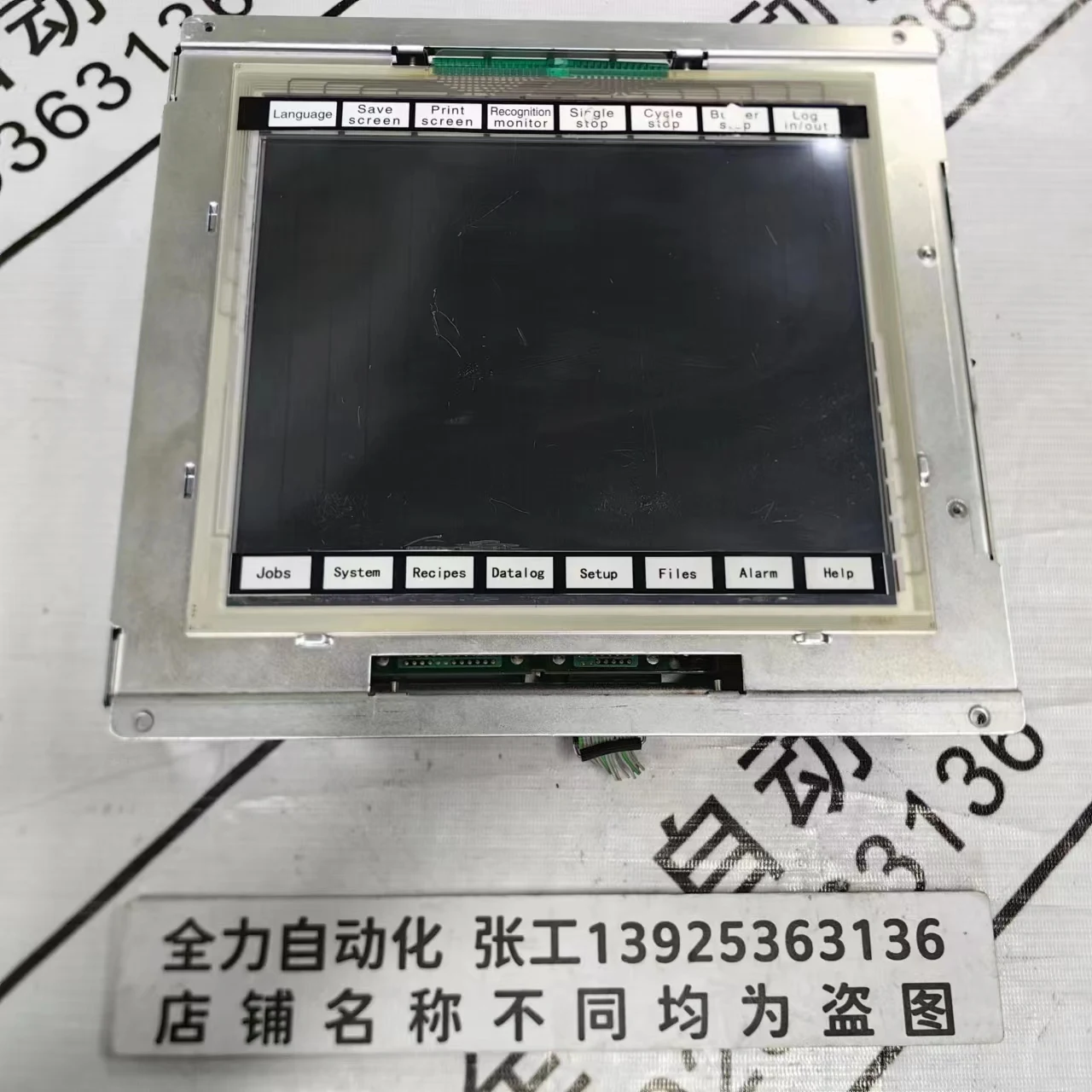 

DIGITAL Touch Screen FP-VM-10-MO Original Spot Bargaining