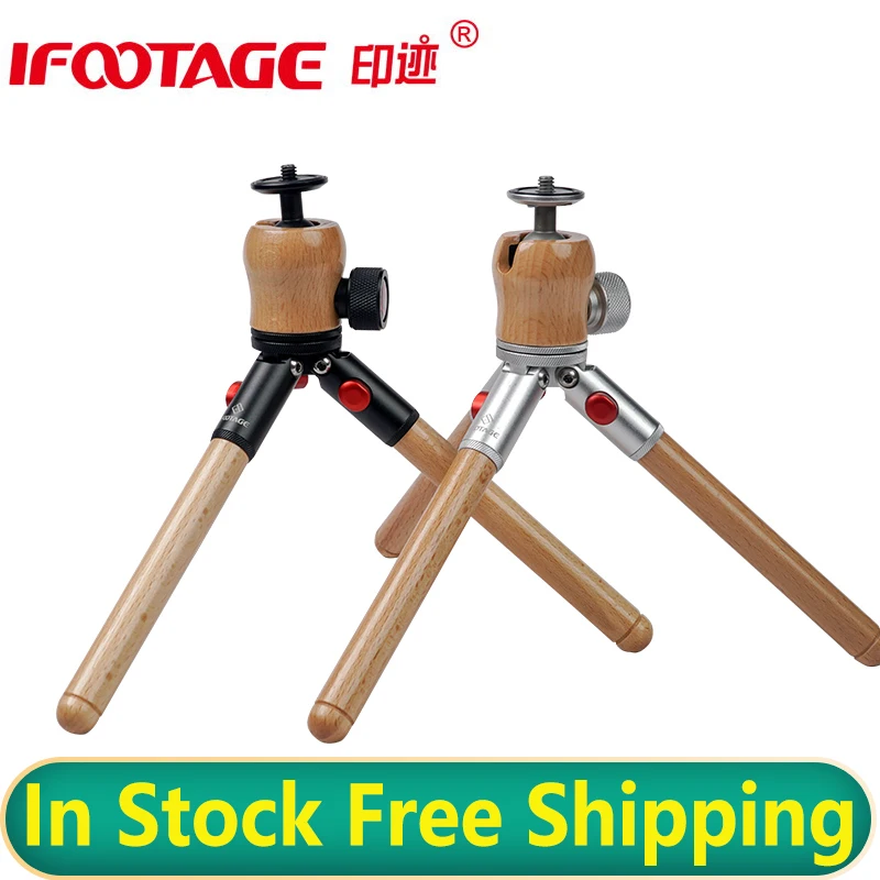 Ifootage Full Solid Wood Desktop Tripod Micro SLR Phone Vlog Live Canon SONY Pent