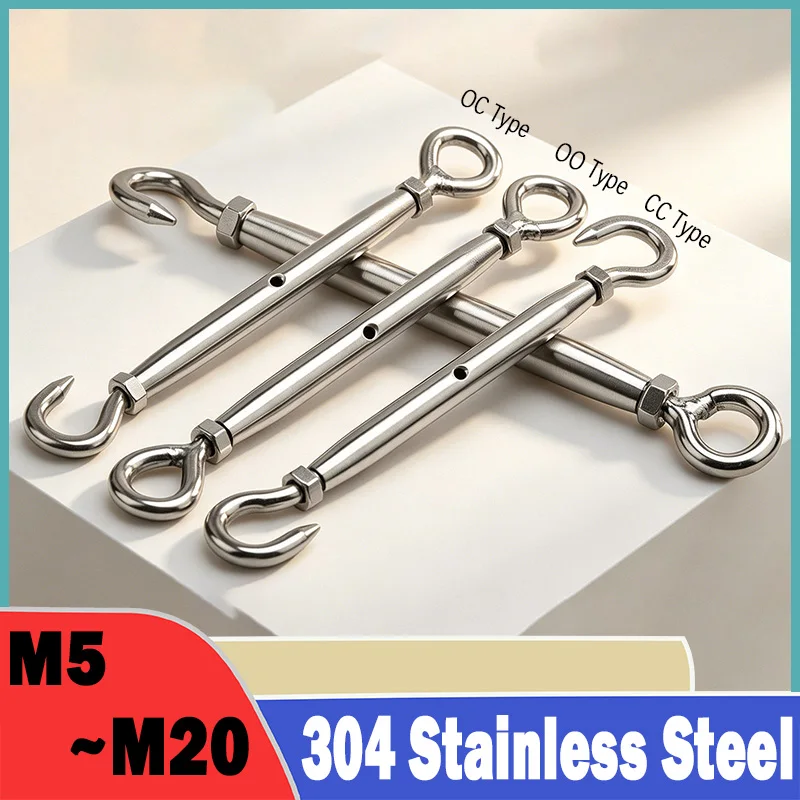1pcs Oc/oo/cc Type M5~m20 304 Stainless Steel Hooks & Eye Close Type Adjust Chain Rigging Turnbuckle Wire Rope Tension Device