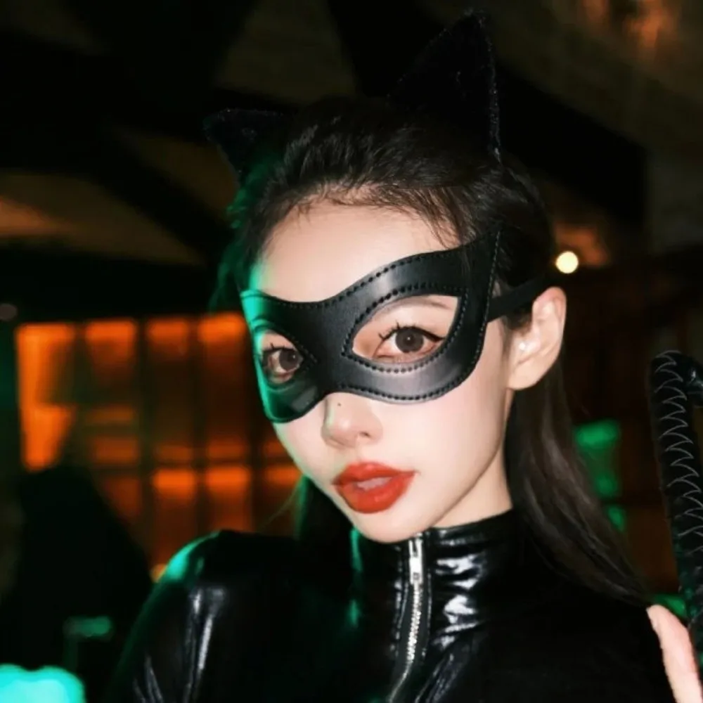 Stage Performance Masquerade PU Leather Mask Gothic Style Punk Half Face Mask Handsome Adjustable Cat Eye Mask Role Play