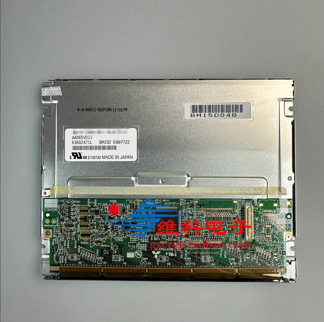 

Original A+ Grade 6.5 inch LCD Panel AA065VD11 12 months warranty