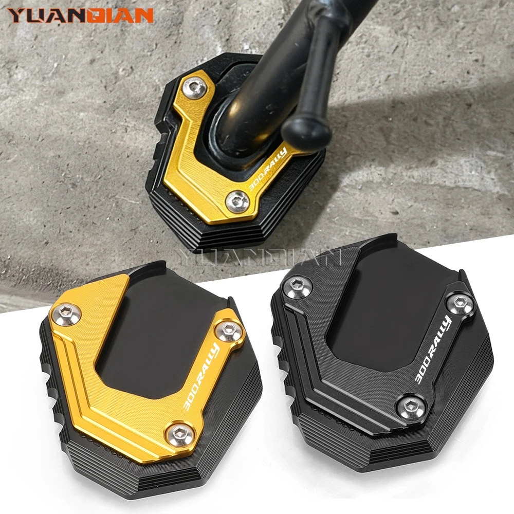 

Для мотоциклов Loncin VOGE 300 RALLY 300 300RALLY 300GY 2023 2024 2025 2026: Увеличитель площади опоры боковой подножки / Расширительная накладка на подножку