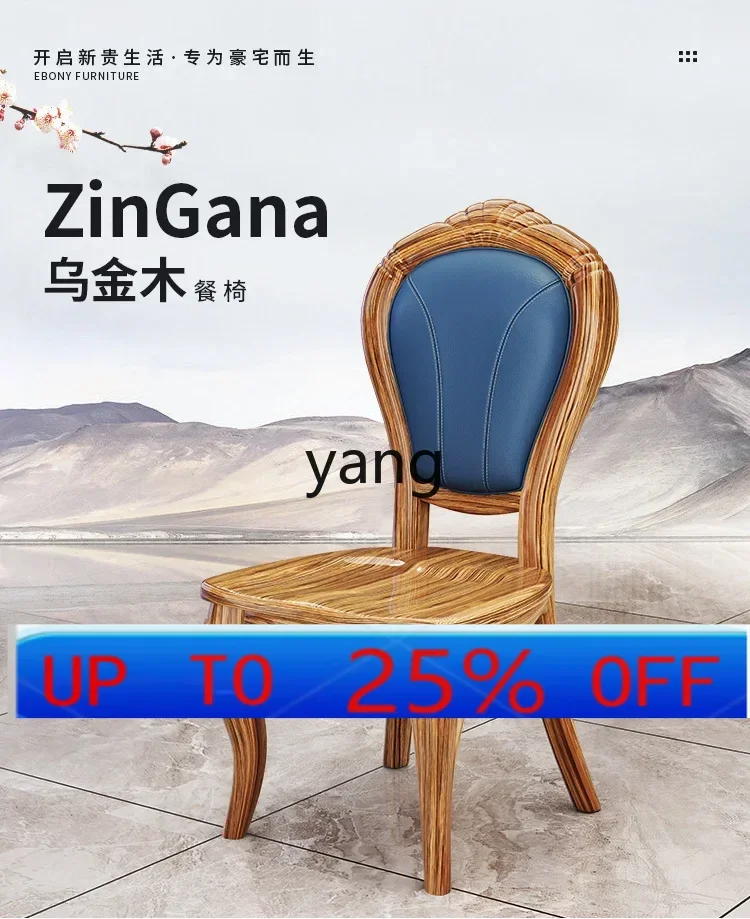 

lh New Chinese Style Ugyen Wood round Table Marble Villa Dining Table and Chair Combination