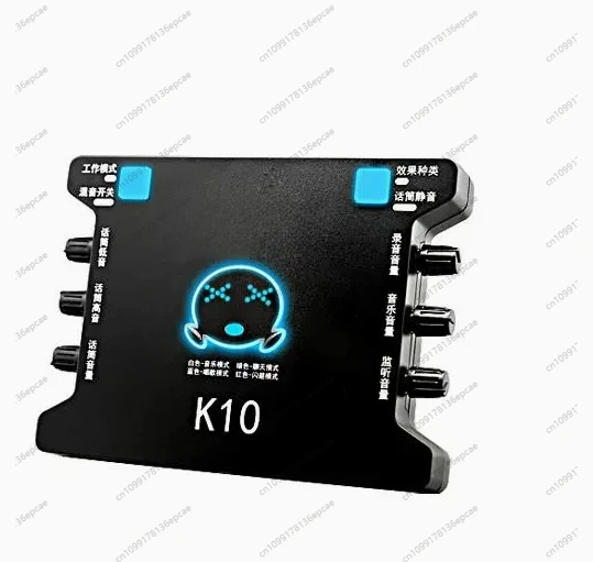 

K10 Студия записи Звуковая карта Аудио USB Внешний компьютер ПК Мобильный телефон Запись Прямая трансляция Микрофон