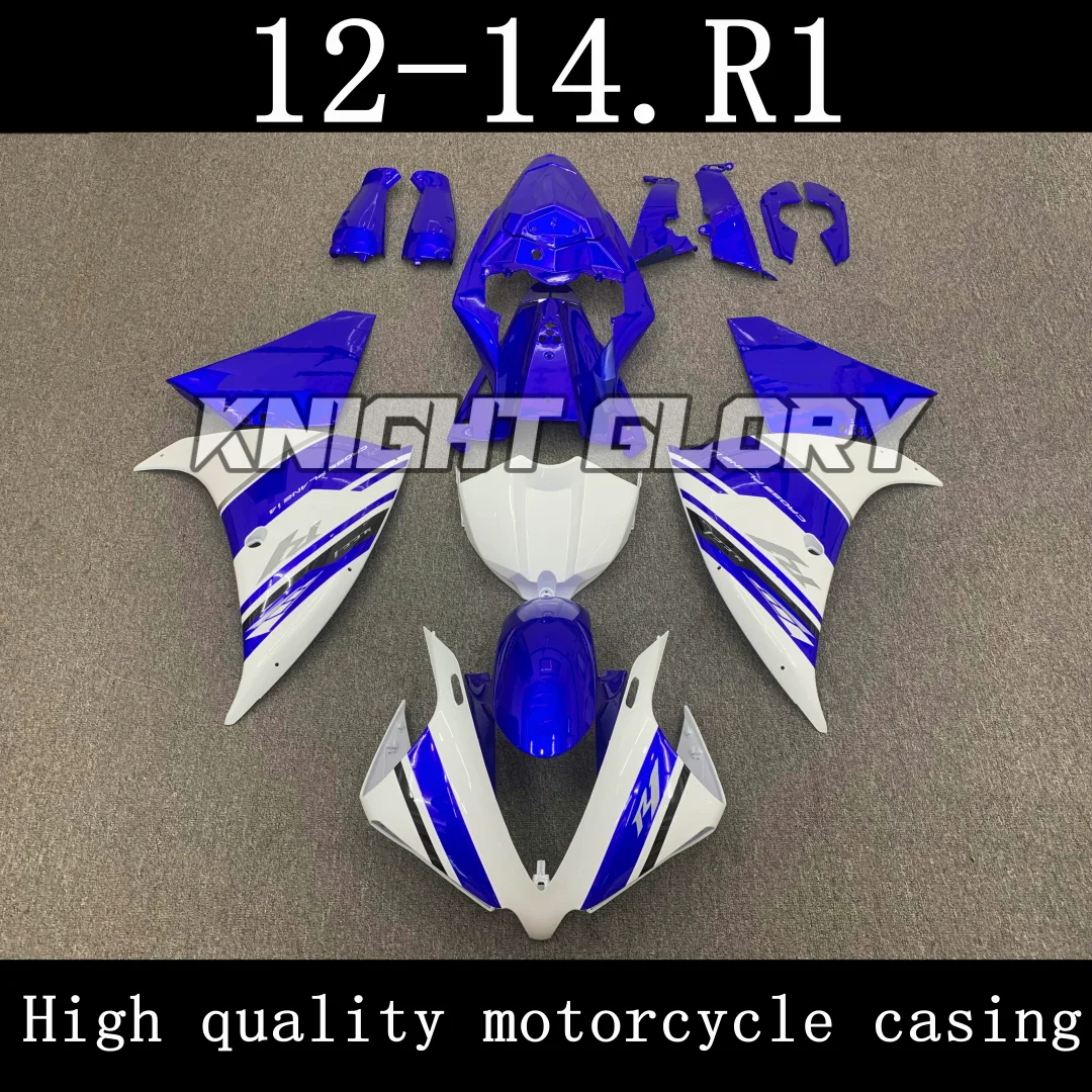

Full set of motorcycle injection molded body coverings. Suitable for YZF R1 models from 2012 and 2013 2014. Body coverings.