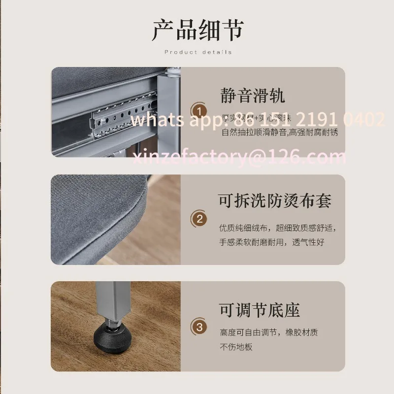 Customizable wardrobe ironing board high temperature resistant side ironing board foldable telescopic inner wall mount