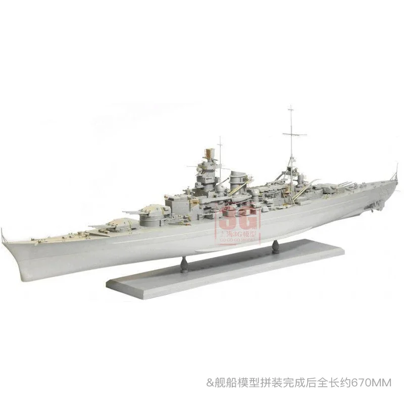 DRAGON Assembled Ship Model Kit 1040 Scharnhorst Battlecruiser 1943 1/350