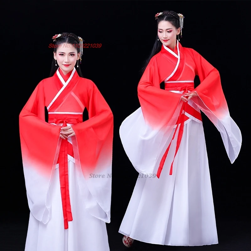 

2024 traditional chinese folk dance costume national gradient color dress hanfu traditional stage performance folk dance dress