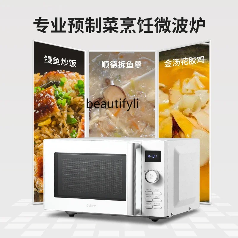 Prefabricated dishes Household microwave oven Smart tablet Multi-function