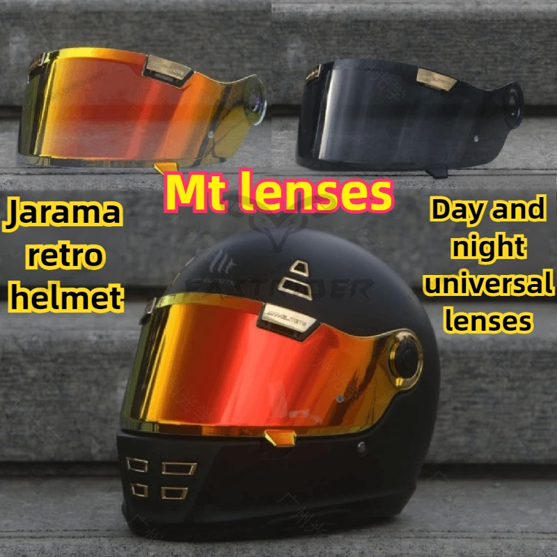 Adecuado para lentes de casco de motocicleta MT, protección solar y antiniebla Garama MT-V-32, el color aurora es universal día y noche.