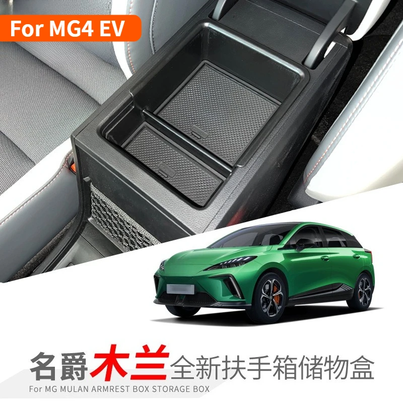 For MG4 EV MG4 Electric Armrest Box Storage Box ABS Car Storage Box Car Modification Interior Decoration Storage