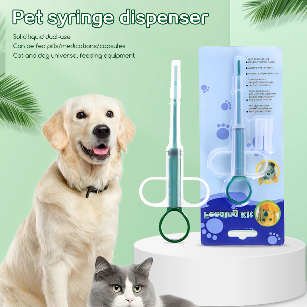 موزع أدوية للحيوانات الأليفة، موزع أدوية من نوع الضغط، مجموعة من 3 قطع، وحدة تغذية طبية، أداة توزيع تغذية أدوية الحيوانات الأليفة، مستلزمات الحيوانات الأليفة