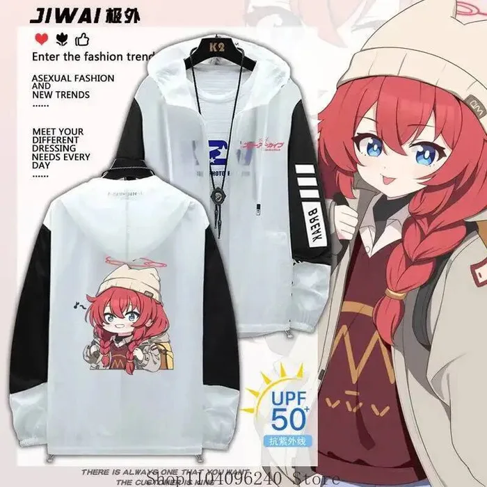 

Синий архив Konuri Maki, куртка с длинными рукавами, пальто унисекс, толстовка на молнии, солнцезащитная одежда, толстовка с капюшоном, топ, костюм для косплея