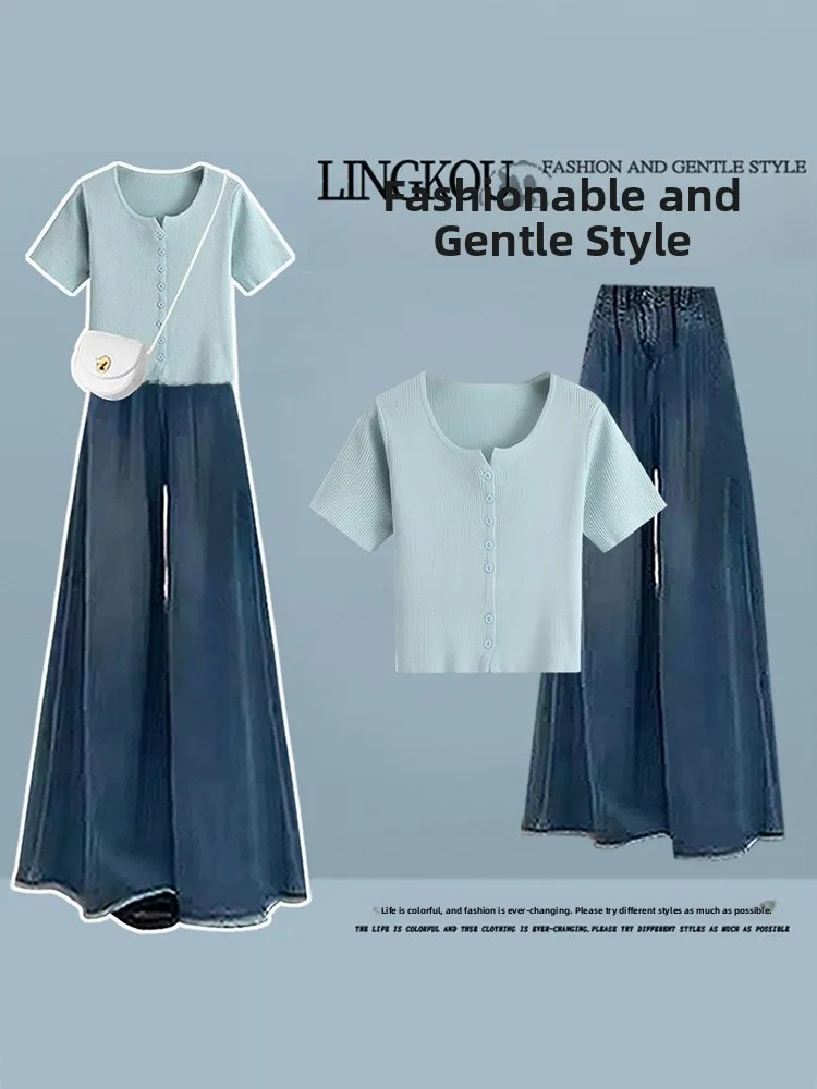 

Летний элегантный комплект в стиле Light Maturity: женская футболка с корректирующим эффектом на плечах и драпировкой, а также джинсы с эффектом похудения, два предмета.