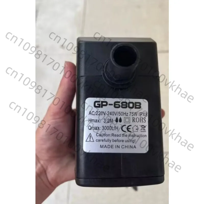 

GP-680B 75W Laser Tube Cooling Water Pump & Tank