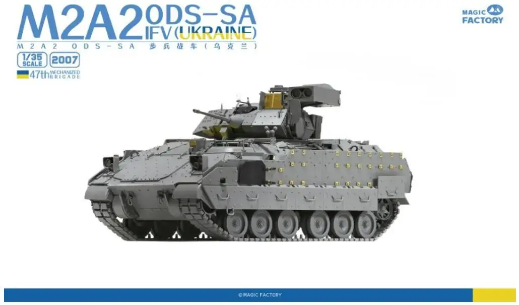 MAGIC FACTORY 2007 scala 1/35 ucraina M2A2 ODS-SA IFV 47th vigili meccanici