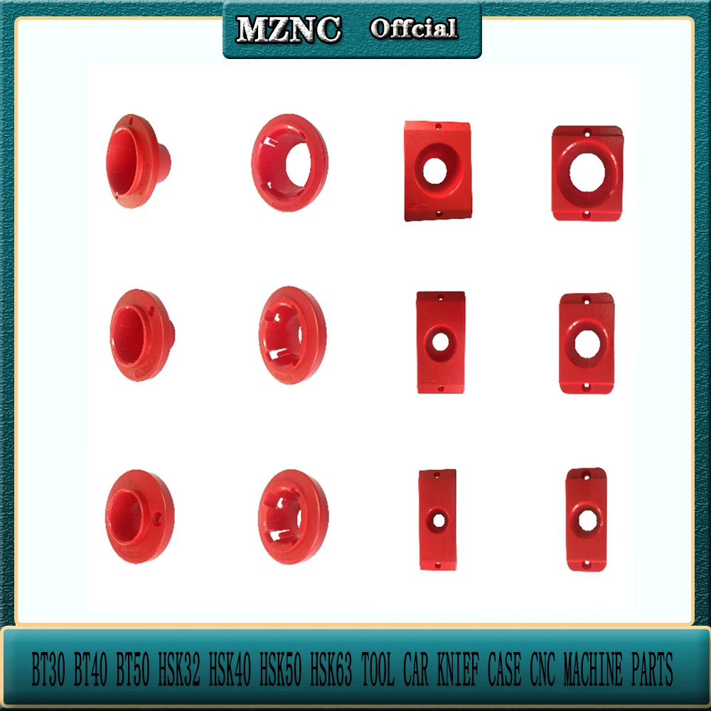 1pcs BT30 BT40 BT50 HSK32 HSK40 HSK50 HSK63 tool car Knief Case CNC machine parts