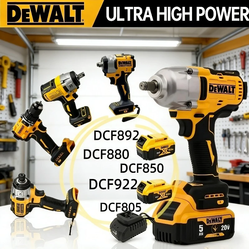 

Многофункциональные портативные электроинструменты DeWalt: беспроводная бесщеточная дрель, электрический гайковерт для аккумуляторов DeWalt