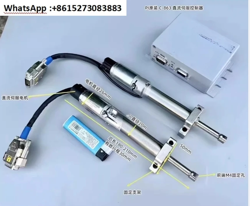

PI MP-20 C-863 Высокоточный линейный привод, разрешение 0,1 мкм, ход 30 мм
