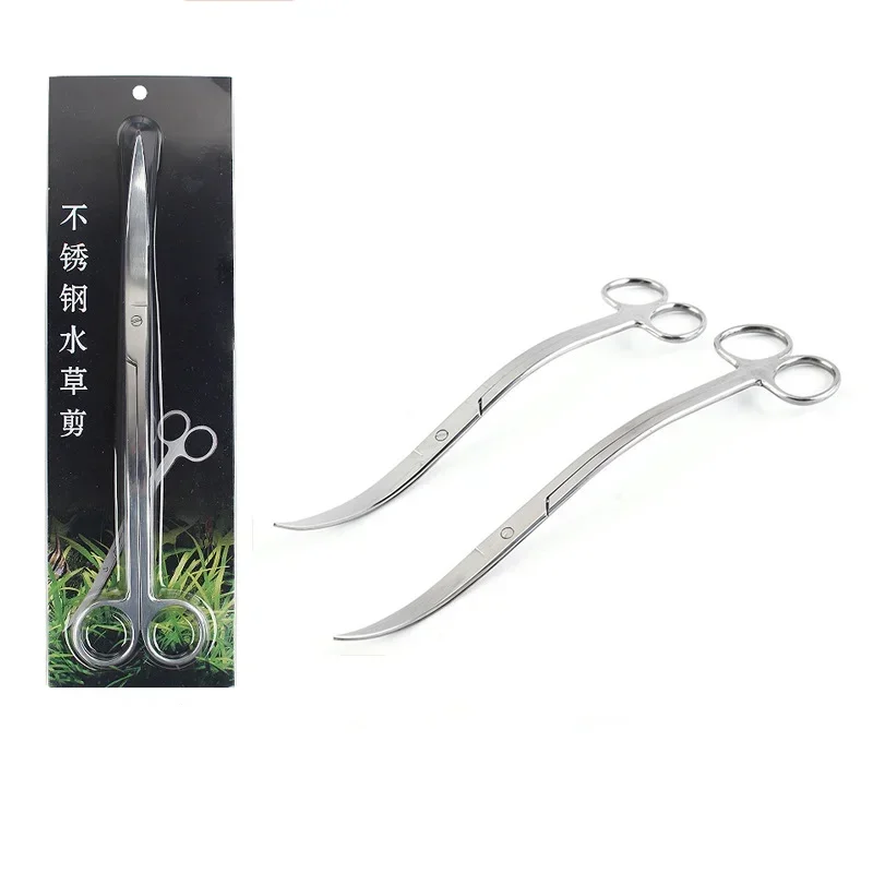 Aquatic Plant Tools ADA Quality 4.0mm Thickness Straight Shear Bend Shear Wave Aquatic Scissors Aquatic Tweezers Aquarium Tools