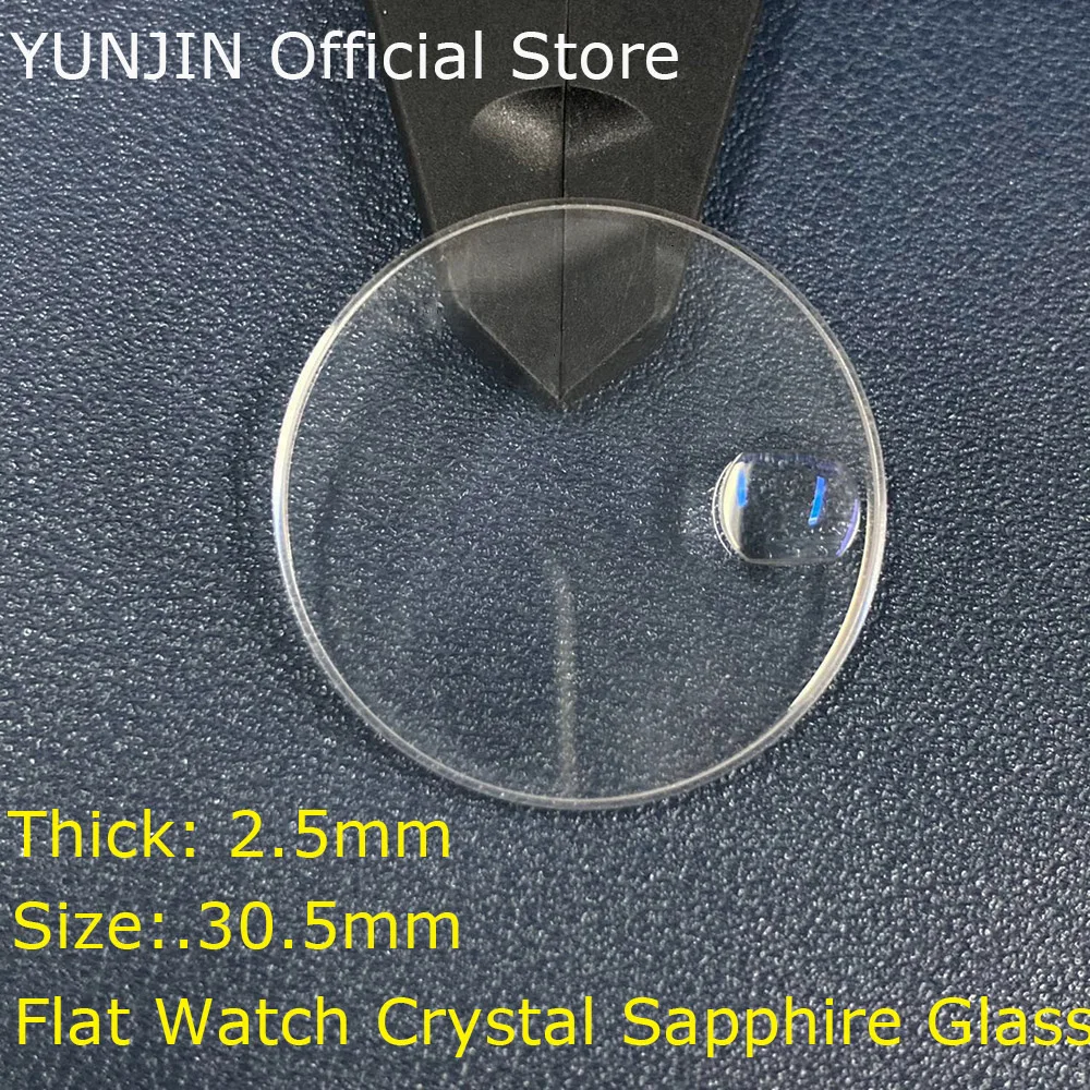 

Плоские часы 30,5 мм, сапфировое стекло, толстые аксессуары для часов, сапфировые линзы для часов, замена ремонта часов, толщина 2,5 мм