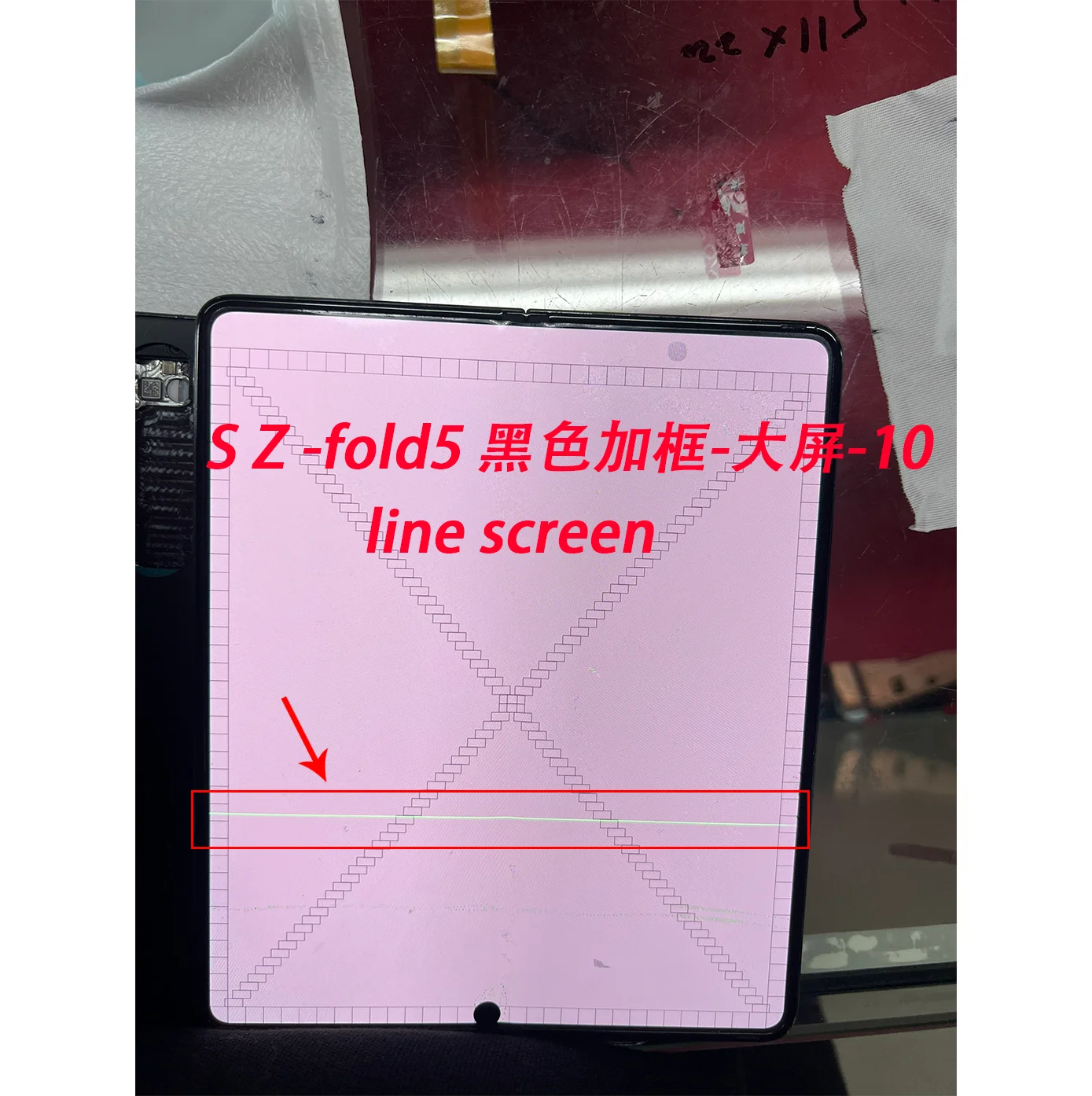Ecran-tactile-amoled-dynamique-aaa-76-pouces-pour-samsung-z-fold-5-ecran-lcd-interne-defectueux-pour-z-fold5-f946-f946b