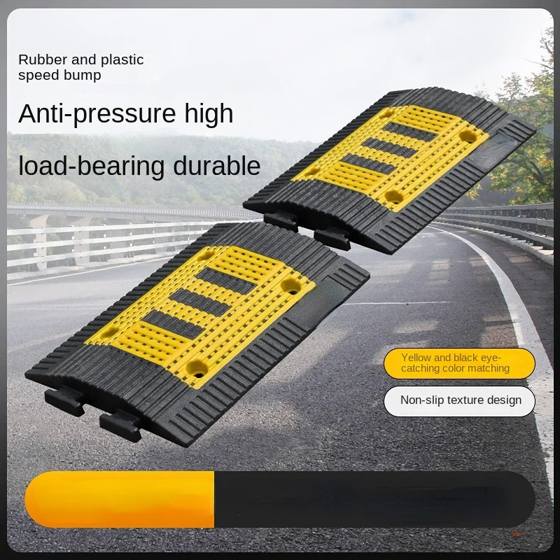 Thickened rubber deceleration belt ramp highway speed bump junction car speed limit buffer belt rubber plastic deceleration belt