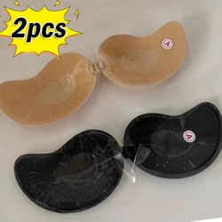 Sujetador Invisible de realce para mujer, sujetador sin tirantes con espalda descubierta, Bralette con cierre frontal sin costuras, ropa interior autoadhesiva de silicona adhesiva