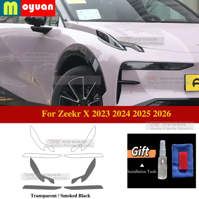 For Zeekr X 2023 2024 2025 2026 Car Headlight Protect Car Film Headlamp Transparent Black TPU Exterior Sticker Car Accessories