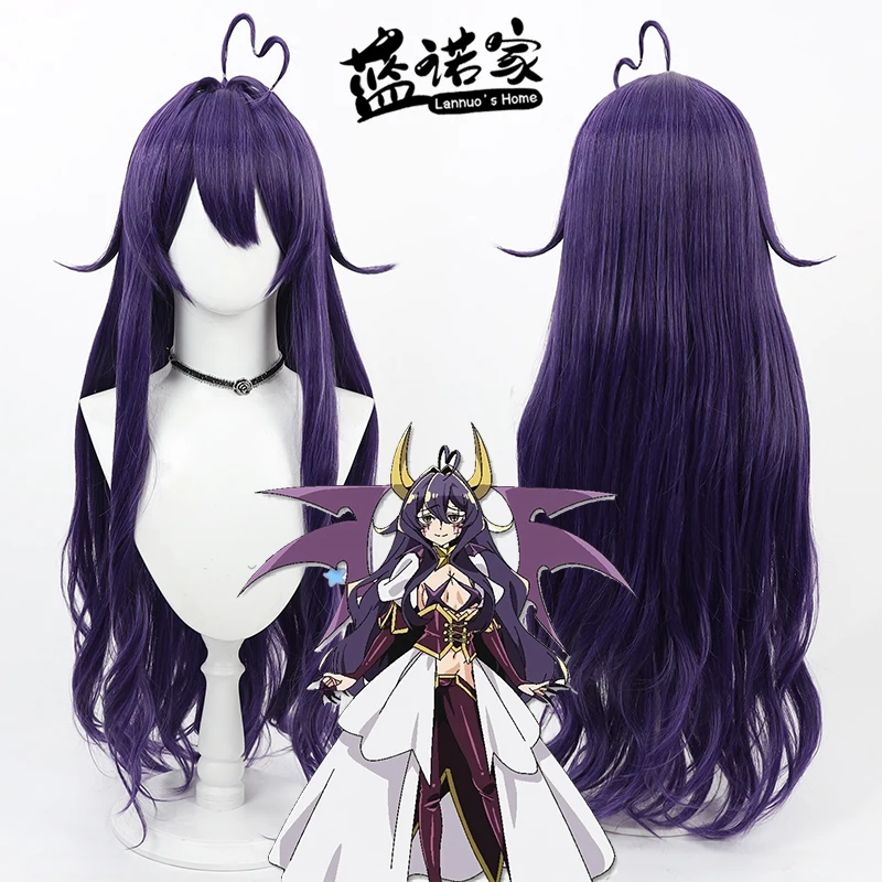 

Anime I Want to Be a Magical Girl Maito Hiiragi Cosplay Wig Halloween Carnival Party Props Synthetic Hair + Wig Cap