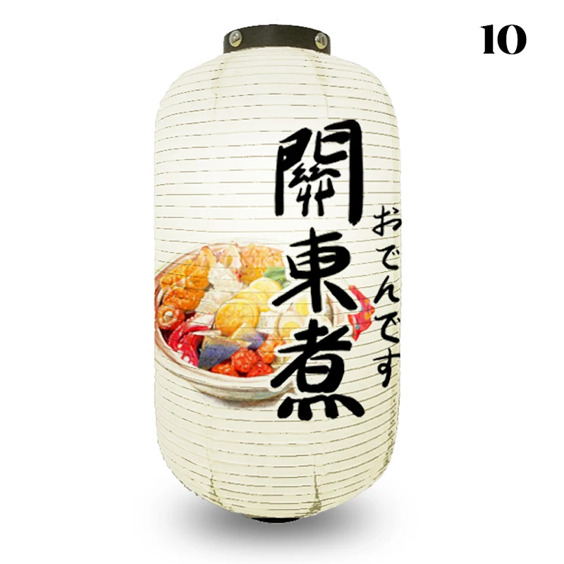 NONE Papierlaterne Japanischer Stil Ukiyo-e Izakaya Dekor 9