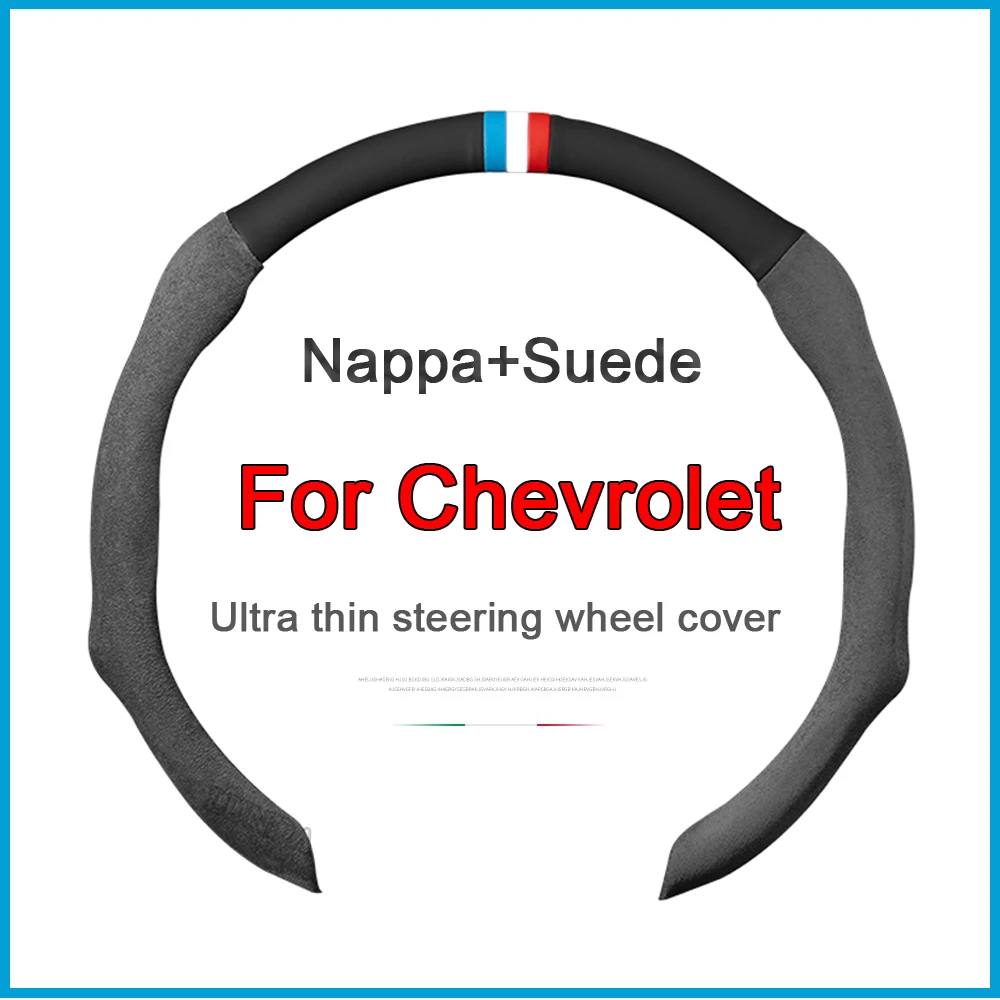 New Suede Non-slip Car Steering Wheel Cover For Chevrolet Cruze Spark Sonic Camaro Volt Bolt Trax accessories