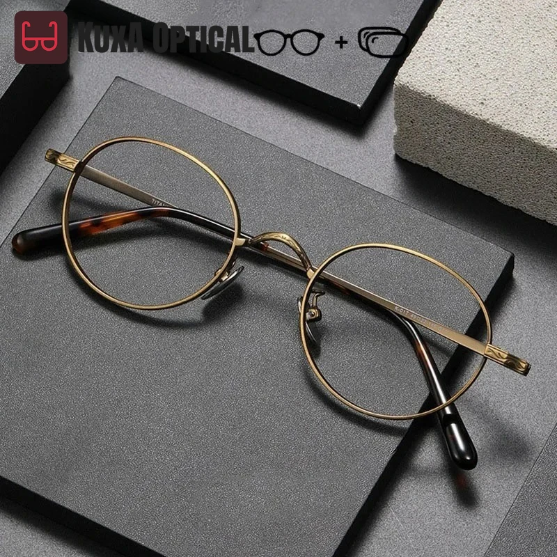 

KUXA Prescription Glasses Anti Blue Ray Anti-Radiation Photochromic Progressive Eyegasses Fashion Retro Oval Optical Eyewear