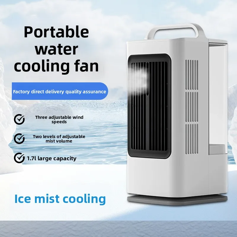 Air Conditioning Fan Water-cooled Ice Mist Fan Household Intelligent Humidification Desktop Remote Head Timing Small Air Cooler