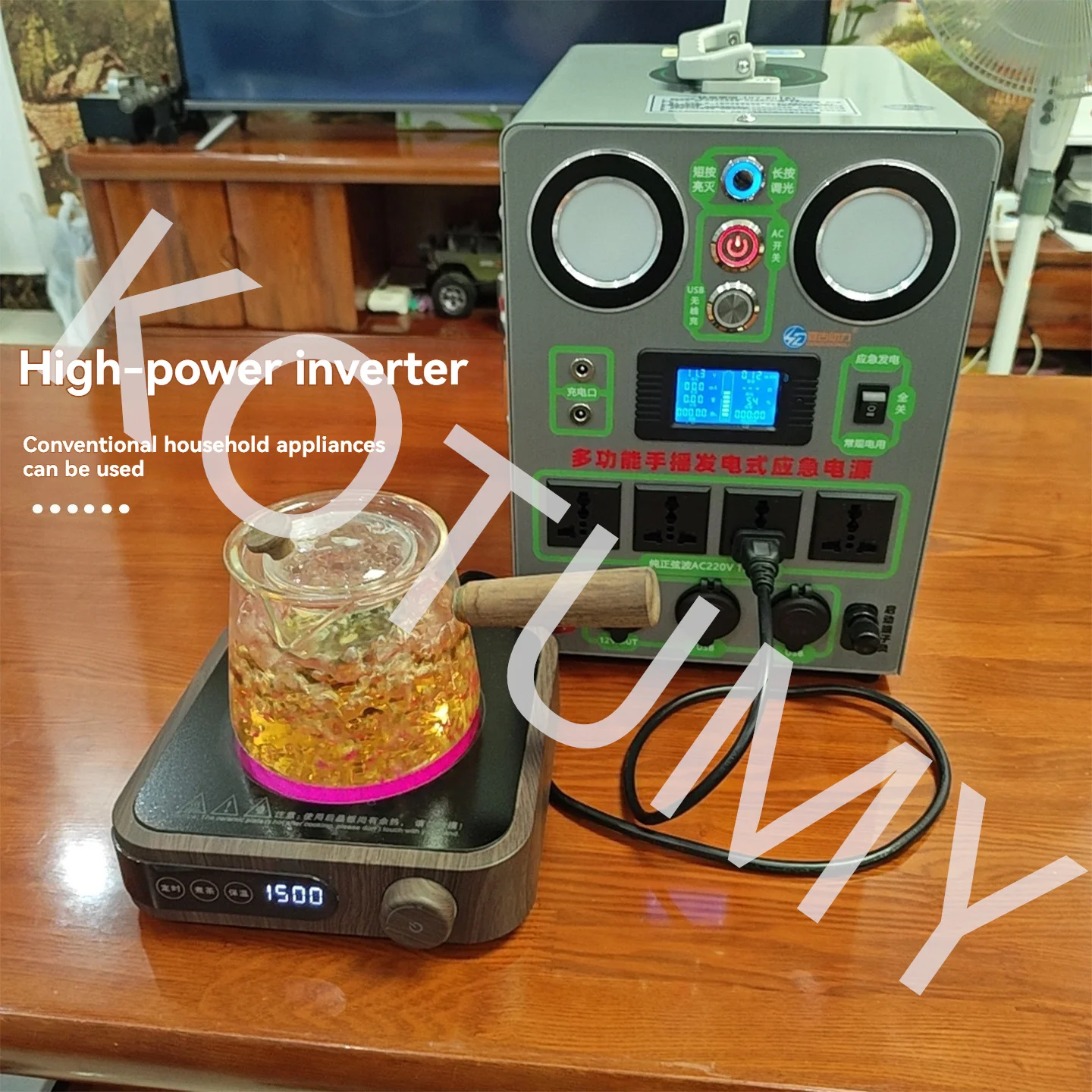 High Power 1500W Hand Crank Generator 110V/220V | USB Phone Charging Treasure for Outdoor Backup